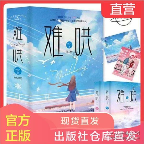 探秘新版淘宝特价版免费下载安装,发现不一样的世界