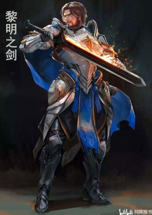 探讨天涯问答平台各位历史大师,求解琅琊榜这部小说的历史背景。到底是哪个梁朝还有北燕南楚 ? 首都还是金陵 ?今天的